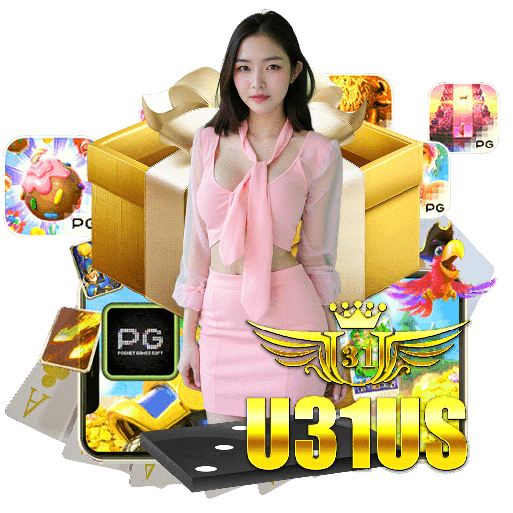 u31u สมัคร