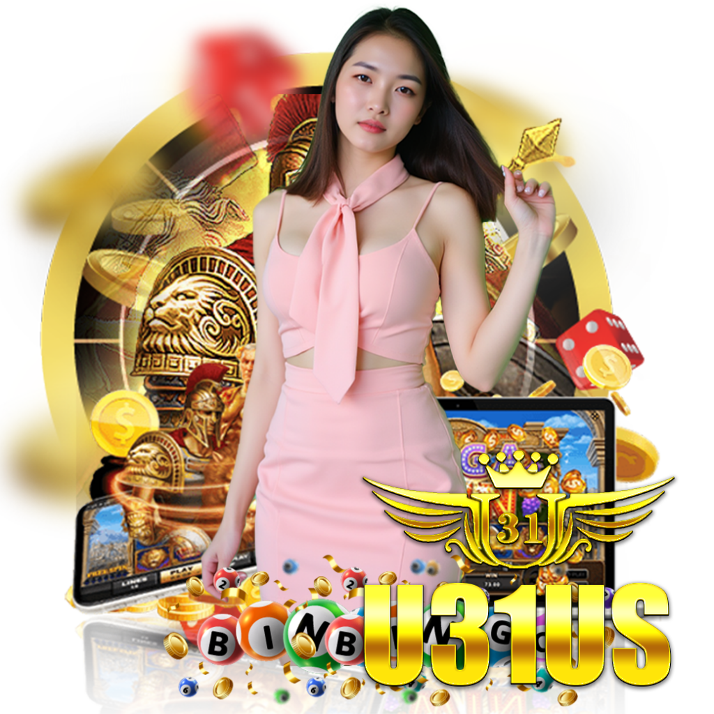 u31u ทรูวอเลท